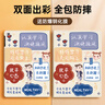 索盈【贈鋼化膜】ipad air7/6保護套2025/24款11/10.9英寸M3/2保護殼蘋(píng)果平板支架硅膠防彎全包防摔 曬單實(shí)拍圖