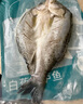 釣魚(yú)記開(kāi)背海鱸魚(yú)1斤-1.3斤 三去凈重 冷凍 生鮮 魚(yú)類(lèi) 海鮮水產(chǎn) 曬單實(shí)拍圖
