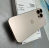 Apple/蘋(píng)果 iPhone 16 Pro Max（A3297）256GB 沙漠色鈦金屬 支持移動(dòng)聯(lián)通電信5G 雙卡雙待手機 曬單實(shí)拍圖