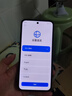 小米xiaomi小米15手機(jī) 國(guó)家補(bǔ)貼 徠卡光學(xué)Summilux高速鏡頭 驍龍8至尊版移動(dòng)平臺(tái) 小米澎湃OS 2 丁香紫 12GB+256GB 曬單實(shí)拍圖