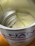 雀巢（Nestle）能恩全護(hù) 適度水解 6HMO 嬰幼兒奶粉 2段 800g/罐 6-12個(gè)月 低敏 曬單實(shí)拍圖