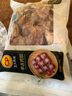 CP正大食品雞大胸 3斤 冷凍生鮮 雞肉自營健身減脂早餐 曬單實(shí)拍圖
