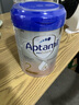 愛他美（Aptamil）德國愛他美白金版官方授權HMO原裝進口嬰幼兒配方牛奶粉800g 2段【享會員專屬價】 效期至27年3月 曬單實拍圖