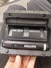 飛利浦（PHILIPS）照玉石手電筒強(qiáng)光專用鑒定365nm紫光燈翡翠珠寶文玩驗(yàn)鈔檢測(cè)手電 曬單實(shí)拍圖