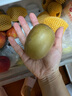佳沛（zespri）新西蘭 陽(yáng)光金奇異果12粒禮盒特大果單果約122-146g 獼猴桃 水果 曬單實(shí)拍圖