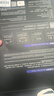 嘉速聯(lián)想ThinkPad E16/T16/P16/P16v/P16s 鍵盤(pán)膜+防藍光屏幕膜 2025/24/23款 16英寸屏幕保護貼膜套裝 曬單實(shí)拍圖