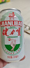 健力寶經(jīng)典1984含蜂蜜補(bǔ)充電解質(zhì)橙蜜味330ml*6罐運(yùn)動(dòng)碳酸飲料汽水果味 曬單實(shí)拍圖