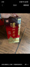 瀘州老窖 六年窖頭曲 濃香型白酒 52度 500ml 單瓶裝 曬單實(shí)拍圖