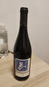 拉菲（LAFITE）奧希耶黑鳶紅葡萄酒 750ml單支裝 法國原瓶進口紅酒 山姆在售 曬單實拍圖