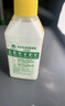 滴露（Dettol）洗衣機(jī)清洗劑250ml*6瓶金裝版檸檬滾筒洗衣機(jī)清潔劑強(qiáng)力除垢除菌 曬單實(shí)拍圖
