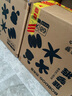 巴布豆（BOBDOG）新菠蘿拉拉褲XXXL32片（18kg以上）嬰兒尿不濕 超薄 曬單實(shí)拍圖