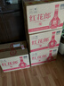 五糧液 普五八代 濃香型白酒 52度 500ml*6 原箱 官方授權 曬單實(shí)拍圖
