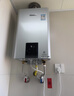 林內（Rinnai）【小蠻腰Max】16L燃氣熱水器【家電國家補貼15%】 水伺服恒溫 0.5℃調溫 16GD72(JSQ31-GD72) 曬單實(shí)拍圖