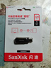 閃迪（SanDisk）128GB Type-C USB3.2 手機U盤 DDC4深空灰 讀速400MB/s 自動備份 雙接口優(yōu)盤 手機筆記本電腦通用 曬單實拍圖