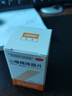 [三元]山楂精降脂片 60mg*100片 1盒裝 降血脂高血壓高脂血癥心腦血管甘油三脂降脂藥山楂降脂 60mg*100片匯天旗艦 曬單實(shí)拍圖