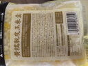 西貝莜面村黃糯脫皮玉米羹1.5kg（300g*5袋）加熱即食速食早餐粗糧粥代餐 曬單實拍圖