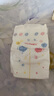好奇金裝紙尿褲超薄透氣夏季干爽尿不濕嬰兒尿褲 S70*2片【金裝紙尿褲】 曬單實(shí)拍圖