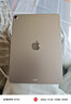 Apple/蘋(píng)果 iPad Air 11英寸 M3芯片2025年款 平板電腦 (256GB WLAN版)深空灰色 曬單實(shí)拍圖