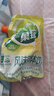 菓珍歡暢檸檬味 果珍維C沖飲壺嘴裝400g 果汁粉檸檬水飲料(包裝隨機(jī)) 曬單實(shí)拍圖