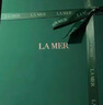 海藍之謎（LA MER）精萃水100ml精粹水爽膚水護膚品化妝品禮盒七夕情人節生日禮物女 曬單實(shí)拍圖
