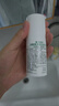 曼秀雷敦（Mentholatum）樂膚潔清爽控油乳液45g 痘肌專用抗痘舒緩修護(hù)男女 曬單實(shí)拍圖