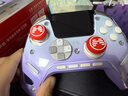 北通鯤鵬50第二代智控?zé)o線游戲手柄xbox手機(jī)switch2電腦PC電視steam震動(dòng)NS原神 空洞騎士 星穹紫 曬單實(shí)拍圖