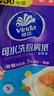 維達(dá)（Vinda）廚房卷紙【孫穎莎推薦】可水洗75節(jié)*8卷 懶人抹布 廚房用紙 整箱 曬單實(shí)拍圖