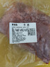 順豐包郵整切牛腩肉5斤黃牛肉內蒙牛雜類(lèi)國產(chǎn)整塊 正宗 5斤 5斤牛腩（送料包） 曬單實(shí)拍圖