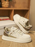 森馬鞋子男鞋冬季新款潮流真皮防水白色板鞋男休閑運動(dòng)厚底增高小白鞋 米棕 43 曬單實(shí)拍圖