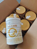 合生元（BIOSTIME）廠家直供】派星一段嬰兒配方奶粉 1段 (0-6月齡) 800/700克罐裝 1段 800g 6罐 （咨詢領卷） 曬單實拍圖