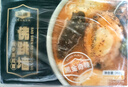 金唐黑松露佛跳墻260g/盒 海參鮑魚花膠加熱即食早餐夜宵方便預(yù)制菜 曬單實拍圖