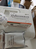 云異恒美農藥殘留檢測試劑食品安全檢測試劑農殘快速檢測儀通用試劑酶試劑 100次 農殘儀試劑 曬單實(shí)拍圖