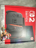 任天堂（Nintendo）【國內保稅倉】Switch2/1代 OLED/續航加強日版/港版便攜家用ns體感游戲機掌機 港版switch2馬里奧賽車(chē)同捆-劃算組合 曬單實(shí)拍圖
