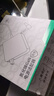 e磊 氮化鎵充電器聯(lián)想20V11.5A筆記本充電源適配器拯救者R720黑將T470p小新700Y700電腦線(xiàn)230W方口 曬單實(shí)拍圖