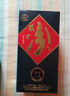 汾酒 紫砂 清香型白酒 42度 475ml*6瓶 整箱裝 送禮宴請(qǐng) 曬單實(shí)拍圖