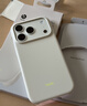 Apple Beats款 iPhone 17ProMax保護(hù)殼-淺巖灰 磁吸手機(jī)殼蘋果17promax手機(jī)殼蘋果手機(jī)殼 曬單實(shí)拍圖