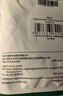 綠聯(lián)Type-C數(shù)據(jù)線6A適用華為超級(jí)快充100W/66W充電線Pura80/70/Mate70/60Pro/X6榮耀小米安卓手機(jī)1.5米 曬單實(shí)拍圖
