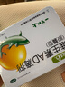 星鯊維生素AD滴劑（膠囊型）48粒  1歲以上  維生素ad嬰兒 小魚(yú)ad 可用于預防和治療維生素A及D3缺乏癥不含維生素e 曬單實(shí)拍圖