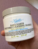 科顏氏（Kiehl's）亞馬遜白泥面膜125ml祛痘控油去角質(zhì) 曬單實(shí)拍圖