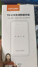 影騰隨身wifi三網(wǎng)通用無(wú)線wi-fi6免插卡移動(dòng)聯(lián)通電信無(wú)限制便攜式4G高速隨行網(wǎng)絡(luò)通用流量2025款5GHF 三網(wǎng)通8000毫安電池-充電上網(wǎng)兩用+續(xù)航翻倍 曬單實(shí)拍圖