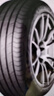 瑪吉斯（MAXXIS）輪胎/汽車輪胎 215/55R16 93H MA510 適配邁騰/標(biāo)志 曬單實(shí)拍圖