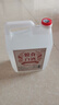 【糧食白酒】清香型白酒 山西杏花原產(chǎn)地廠(chǎng)家直銷(xiāo)糧食白酒 60度 5L 1桶 曬單實(shí)拍圖
