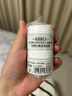 科顏氏高保濕面霜14ml*2【臨期清倉】 曬單實(shí)拍圖