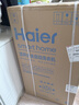 Haier海爾波輪洗衣機(jī)全自動8公斤小型洗衣機(jī)一級能效家用大容量神童洗衣機(jī)超凈洗抗菌除螨 以舊換新 【專利納米微泡凈】抗菌除螨+清新?lián)Q風(fēng)+桶自潔 曬單實(shí)拍圖