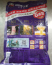 叮叮懶人菜X即食家 0添加酸菜魚(yú)500g黑魚(yú)片半成品 海鮮速食冷凍預制菜露營(yíng) 曬單實(shí)拍圖