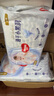 好奇（Huggies）金裝紙尿褲L132片(9-14kg)尿不濕【速干不易紅】 曬單實拍圖