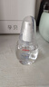 貝親（Pigeon）新生兒嬰兒潤膚油 嬰兒撫觸油 嬰兒按摩油  70ml IA156 曬單實(shí)拍圖