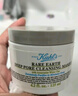 科顏氏（Kiehl's）亞馬遜白泥面膜125ml祛痘控油去角質(zhì) 曬單實(shí)拍圖