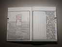影神圖 精裝版 黑神話《黑神話：悟空》官方授權(quán) 游戲科學(xué)  影神圖中信 游戲重要圖鑒系統(tǒng)“影神圖”實體版 收藏級裸脊裱布精裝 贈藏書票+明信片+后天袋 飛機(jī)盒發(fā)貨 曬單實拍圖