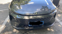 梵臣新交規車(chē)牌架框仿碳纖維汽車(chē)牌照框車(chē)牌保護框號牌架牌照托邊框 曬單實(shí)拍圖